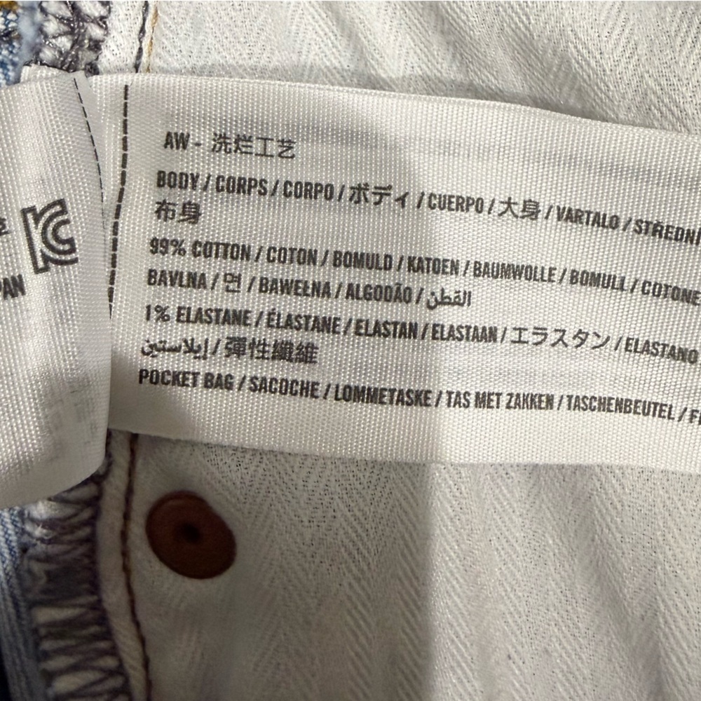 Abercrombie & Fitch The 4" Mom Short High Rise In Light Blue Denim - Picture 4 of 4